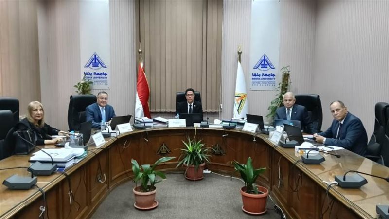 لجنة اختيار عميد