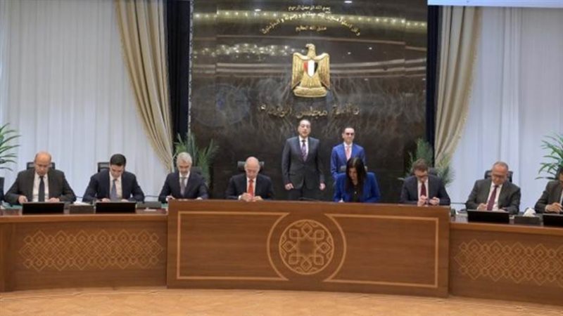 جانب من مراسم التوقيع