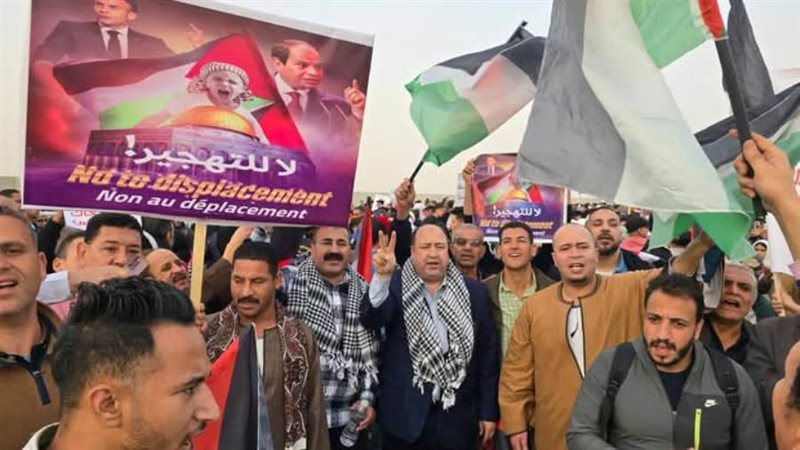 جانب من الحشد