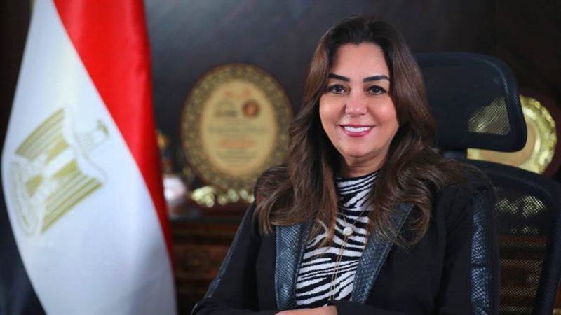 د.منال عوض وزيرة