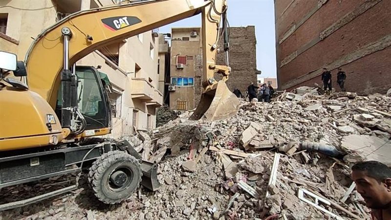 المنزل المنهار