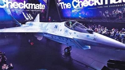 عاجل.. الولايات المتحدة دفنت مقاتلة الجيل الخامس الروسية سو-75 كش ملك