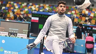 عبدالرحمن طلبة يتوج بذهبية سلاح الشيش تحت 20 سنة في بطولة العالم للناشئين 