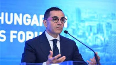 وزارة الاستثمار تستضيف فعاليات منتدى الأعمال المصري المجري