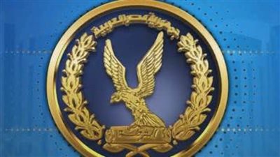 مصدر أمني ينفي ما تم ترويجه حول احتجاز أجهزة الأمن لسيدات بمطروح  