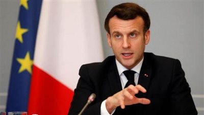 الرئيس الفرنسي: تعليق الرسوم الجمركية الأمريكية لمدة 90 يوما فرصة للتفاوض