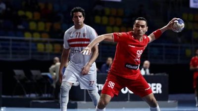 إجراء قرعة البطولة الأفريقية لأبطال الكؤوس لكرة اليد بالأهلي اليوم