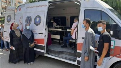 عاجل.. الداخلية تيسر إجراءاتها على المواطنين الراغبين في الحصول على الخدمات الشرطية