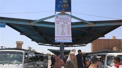 الالتزام بتعريفة الركوب.. أرقام ساخنة لتلقي شكاوى وبلاغات المواطنين ببني سويف