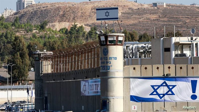 سجن عوفر الإسرائيلي