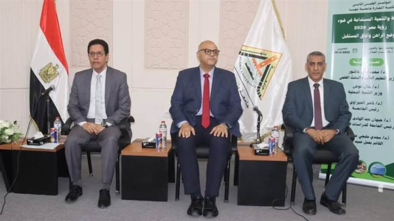 جانب من افتتاح الفعاليات