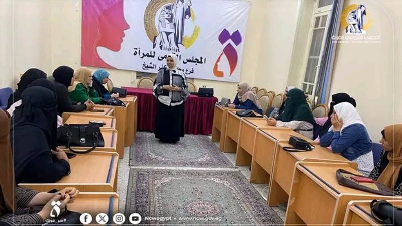 جانب من التدريب