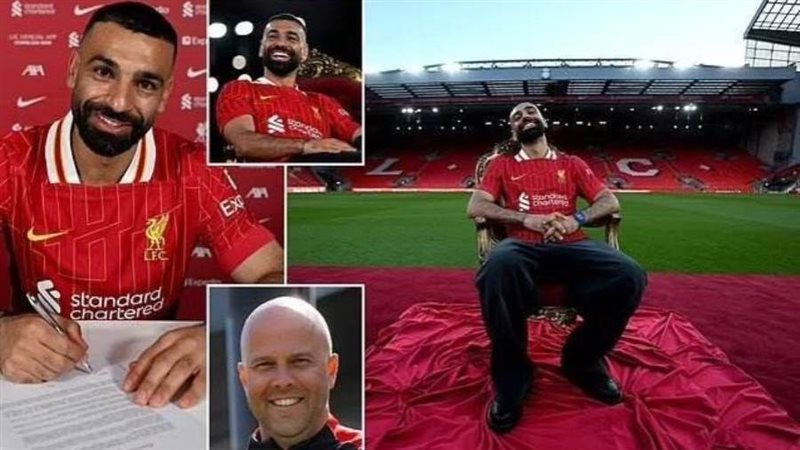 النجم المصري محمد