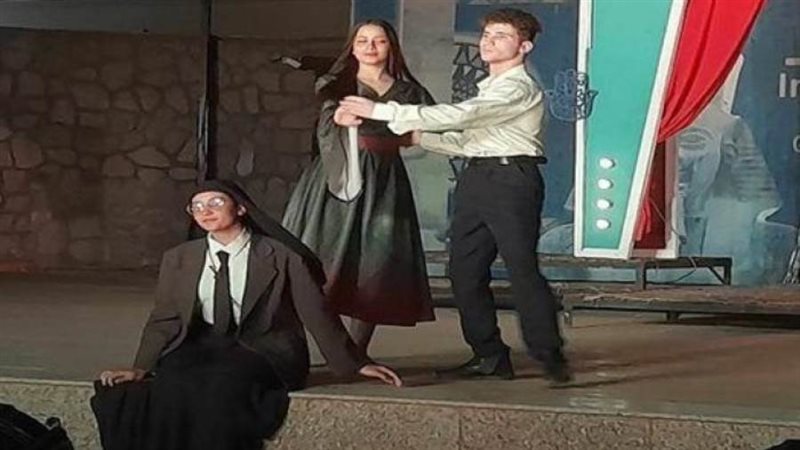 بوابة روز اليوسف