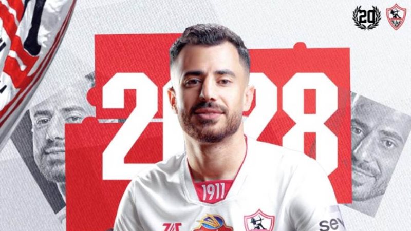 محمود حمدي الونش