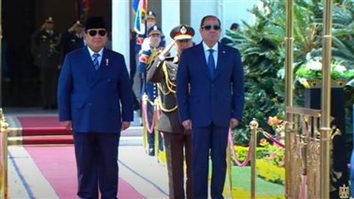 الرئيس السيسي يستقبل نظيره الإندونيسي في قصر الاتحادية