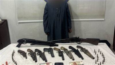 ضبط عنصر إجرامي تخصص نشاطه في الاتجار بالأسلحة النارية والذخائر غير المرخصة بالبحيرة