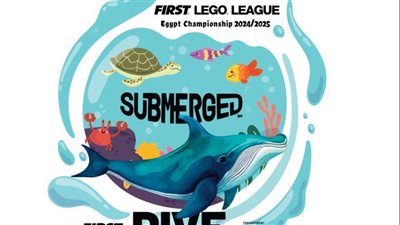 مكتبة الإسكندرية تستضيف نهائيات مسابقة 