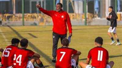 تشكيل منتخب مصر للناشئين أمام أنجولا في ملحق كأس العالم 