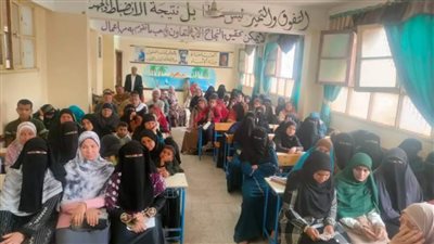 المنيا تواصل مبادرة ابدأ صح لتأهيل شباب قرى حياة كريمة على إدارة الأعمال والشمول المالي