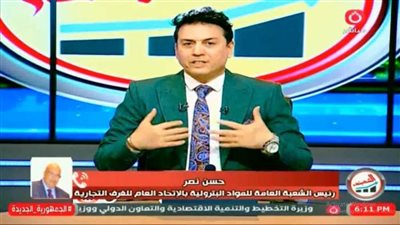 رئيس شعبة المواد البترولية: مصر من ضمن أقل 8 دول عالميا سعرا