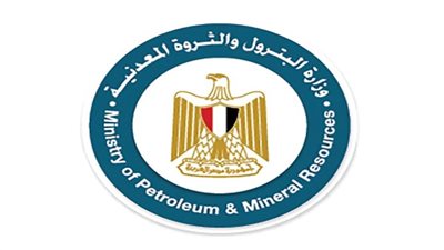 شركة خالدة للبترول تنجح في تحقيق ثلاثة اكتشافات جديدة للزيت الخام والغاز في مناطق امتيازها بالصحراء الغربية 