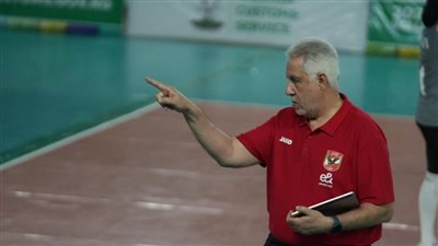 إبراهيم فخر الدين يضع برنامج الفريق استعدادًا لنهائي بطولة أفريقيا