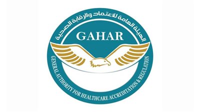 الرقابة الصحية تعتمد 16 منشأة جديدة بالتأمين الصحي الشامل