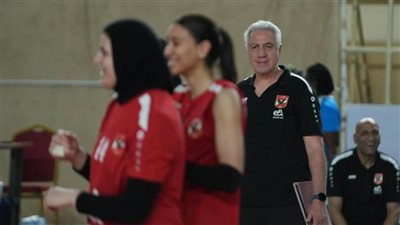 محاضرة بالفيديو لـ«سيدات طائرة الأهلي» استعدادًا لنهائي بطولة إفريقيا