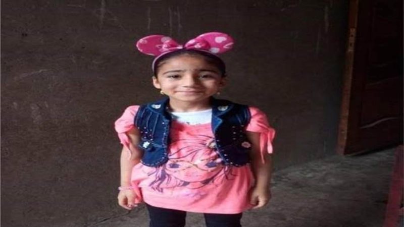 المجني عليها