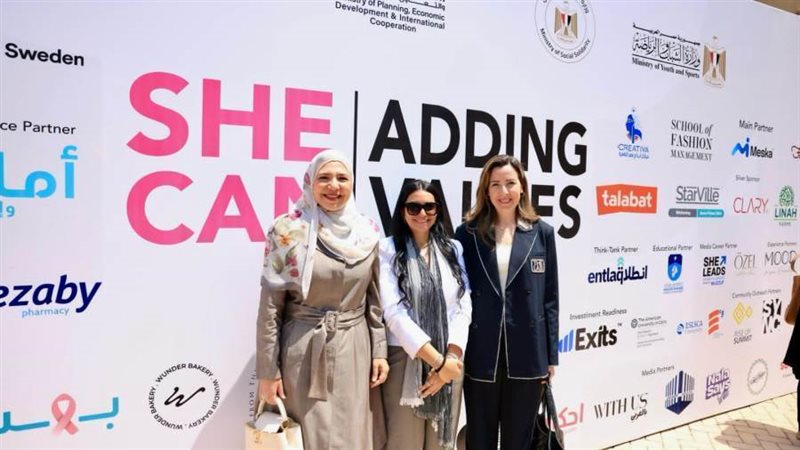 جلنب من المشاركة