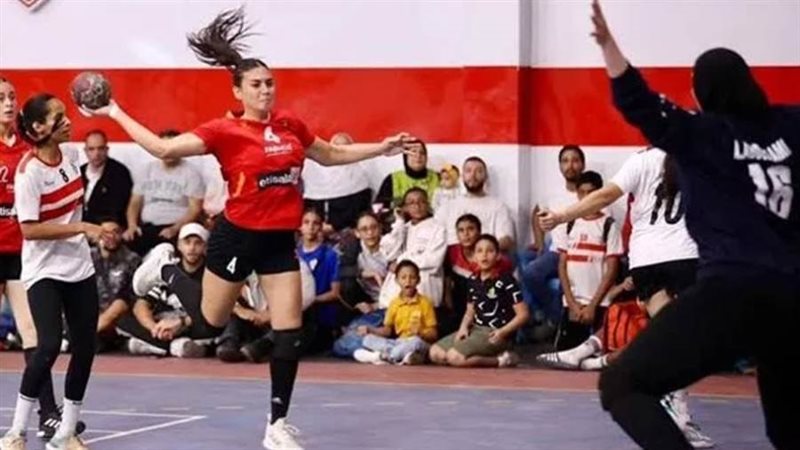 دوري سيدات اليد