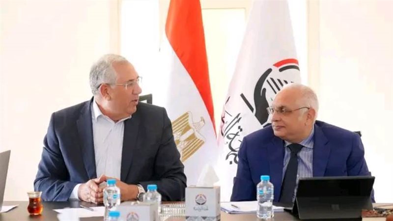 جانب من الأجتماع