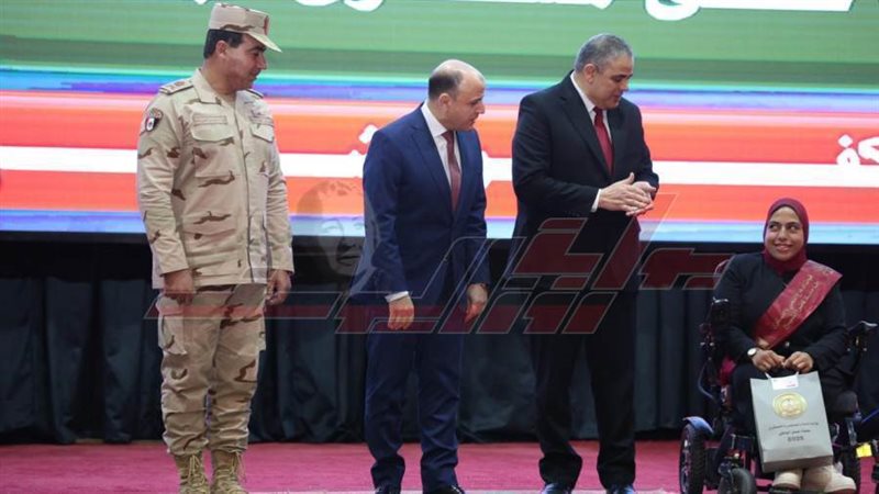 جامعة كفرالشيخ