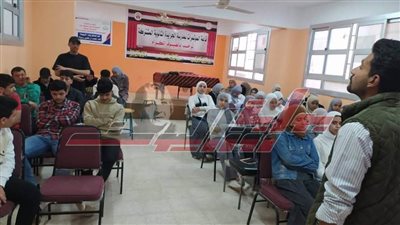 شباب كفر الشيخ يطلق مبادرة 