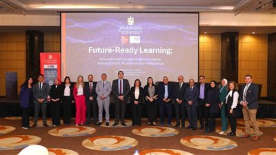 مؤتمر الجامعة المصرية للتعلم الإلكتروني: المستقبل لمن يستطيع توظيف التكنولوجيا في خدمة التعليم