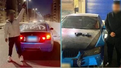 كشف ملابسات تداول فيديو بقيام قائد سيارة بإطلاق أعيرة نارية بالجيزة
