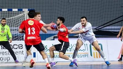 مواجهة محتملة بين الأهلي والزمالك في نهائي كأس مصر لرجال اليد