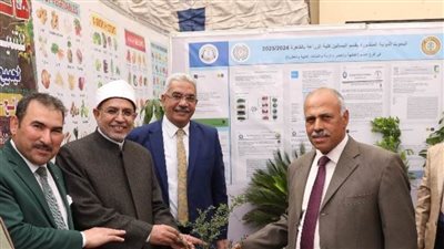 رئيس جامعة الأزهر ونوابه يفتتحون المعرض الزراعي الدولي السادس بكلية الزراعة بنين بالقاهرة