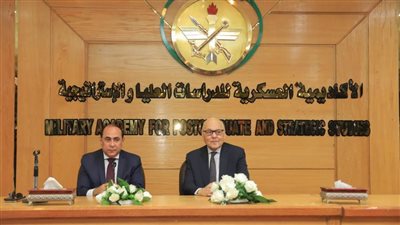 رئيس الغد يشارك في ندوة عن 