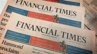 فاينانشيال تايمز: المملكة المتحدة والاتحاد الأوروبي يُوحدان صفوفهما الدفاعية في ظل اضطرابات ترامب