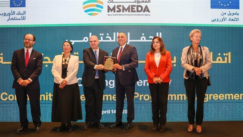 وزيرة التنمية المحلية