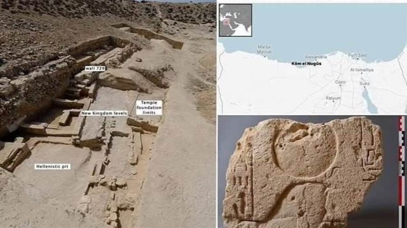 المدينة الاثرية