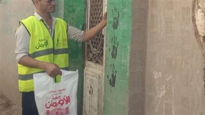 الأورمان.. توزيع 13 ألف كيلو لحوم بقرى ومدن المنيا