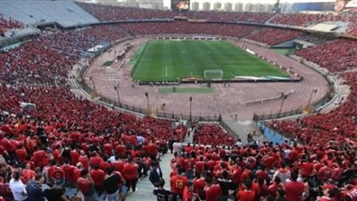 سعة جماهيرية كاملة للأهلي أمام صن داونز في دوري أبطال إفريقيا