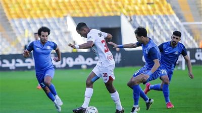 عاجل.. اللائحة تطيح بالزمالك من كأس عاصمة مصر بعد الفوز على سموحة 