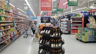 ارتفاع مبيعات التجزئة الأمريكية خلال مارس الماضي