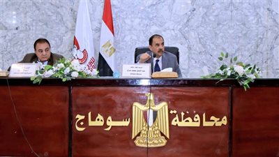 محافظ سوهاج يبحث استعدادات المحافظة لاستقبال أعياد القيامة وشم النسيم 