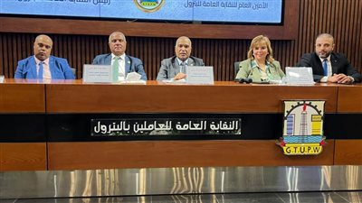 نقابة البترول تجتمع بعدد من الأمانات بشركات القطاع