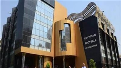 عاجل..اتحاد الكرة يحدد ٢٠ مايو موعدا لنهائي كأس مصر بين بيراميدز والزمالك